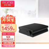 aune奥莱尔 X8 纯解码器 hifi无损发烧音乐CD前级功放解码usb dac有源音箱 可换运放 X8 带蓝牙黑色 XVIII周年纪念版