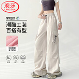 浪莎春夏款阔腿工装裤女美式冲锋登山高腰伞兵裤休闲街舞速干运动裤子