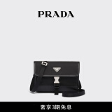 PRADA/普拉达【礼物】Re-Nylon和Saffiano牛皮革手机包 黑色