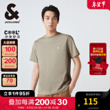 杰克·琼斯（JACK&JONES）25年男装T恤男夏季T恤舒适男士短袖清凉多色上衣纯色水洗不易走形 E11卡其色 XXS