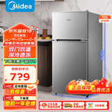 美的112/190/220/230升两门三门小冰箱迷你小户型家用 宿舍租房 小巧不占地灵活摆放节能低音深冷速冻 【112升双门】BCD-112CM