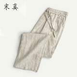 末真（MOZHEN）纯亚麻男裤夏季薄款简约麻料裤子男士休闲裤宽松百搭直筒阔腿长裤 K12麻本色 夏季款 L