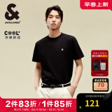 杰克·琼斯（JACK&JONES）25年男装T恤男夏季T恤舒适男士短袖清凉多色上衣纯色水洗不易走形 E44黑色 XS