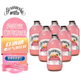 宾得宝（Bundaberg）含气葡萄柚汁饮料375ml*6玻璃瓶装  澳州进口网红发酵果汁气泡水