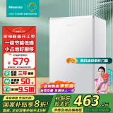 海信（Hisense）小冰箱一级能效迷你冰箱小型单开门95升小户型家用冰箱宿舍租房家电国家补贴以旧换新BC-95S/A