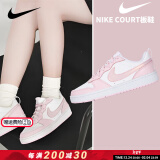 耐克（NIKE）女鞋大童鞋 2025春季新款时尚潮流休闲鞋轻便舒适保暖低帮板鞋子 经典款/店长推荐/樱花粉 【晒图退5】 新年礼物 35.5