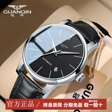 冠琴（GUANQIN）手表男士自动机械表超薄休闲商务防水腕表时尚国表送高档情人礼物 【进口机芯加强版】白壳黑面黑皮16032