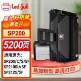 领岳适用理光sp200c硒鼓sp200s/sf sp201s 201sf 202 210 204 全新易加粉硒鼓【两支装】 理光（Ricoh）打印机硒鼓粉盒墨盒