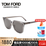 汤姆.福特（TOM FORD）男女款太阳镜灰色透明镜框灰色镜片墨镜太阳镜0891K 20A 59MM