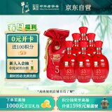 牛栏山二锅头 五星红瓷 清香型 白酒 53度 500ml*6瓶 整箱装