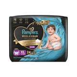 帮宝适（Pampers）黑金帮蚕丝细腻亲肤 拉拉裤XL24+3片（12-17kg）