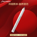 资生堂六角眉笔灰色1.2g防水防汗拉线眉笔不掉色眉笔