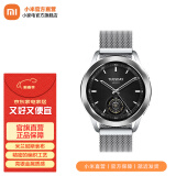 小米 Xiaomi Watch S3 表圈表带套装 精密工艺 轻松拆换 时尚可拆卸配件 小米快拆米兰尼斯表带 亮银色