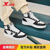 特步女鞋板鞋高帮户外冬季保暖防水防滑耐磨运动鞋子女学生