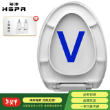 裕津（HSPA）缓降加厚马桶盖通用配件老式v型马桶圈坐便器盖子坐厕座便盖1101