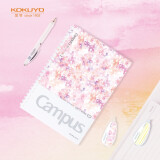 国誉(KOKUYO)Campus 学生软线圈笔记本子记事本记录本子 水彩絮语 A5 50张 粉色 WSG-SRDA550P