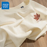 真维斯（Jeanswest）复古短袖t恤男夏季新款宽松透气纯棉圆领上衣青少年潮牌重磅半袖 杏色 枫树叶_K 2XL