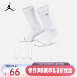 耐克（NIKE）JORDAN EVERYDAY 速干中筒运动袜（3双） DX9632-100 L