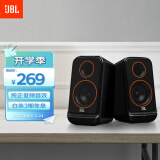 JBL PS3500 蓝牙音箱台式电脑桌面音响多媒体音箱/音响低音炮男士男生生日礼物实用小音箱 黑色