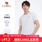 骆驼（CAMEL）运动T恤透气健身衣跑步体恤宽松速干衣短袖上衣夏 J0S2V6925，白色，男 M (170)