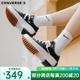 匡威（Converse）RunStarHike 黑白熊猫 高帮厚底增高帆布运动鞋情侣休闲鞋男女鞋 168816C 黑色 40 /7