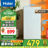 海尔（Haier）90升单开门保鲜电冰箱小户型迷你家用租房宿舍办公室一级能效节能BC-90GHSDE0W家电国家补贴20%