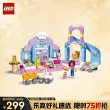 乐高（LEGO）积木拼装10796 盖比猫咪育幼室4岁+女孩儿童玩具生日礼物