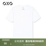 GXG男装 基础经典款短袖T恤男士夏季潮流情侣装纯色体恤 白色1 XL