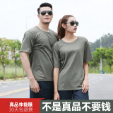 尤萨正品体能服训练套装夏季男女短袖短裤训练服速干运动圆领t恤迷彩 灰体能服（单上衣） 175/92-96
