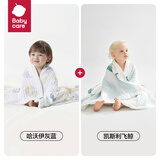 babycare婴儿纱布浴巾新生儿儿童宝宝专用大尺寸抗菌盖毯毛巾包裹巾纱巾 【2条装】伊灰蓝+凯斯利飞鲸 115x115cm