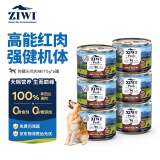 滋益巅峰（ZIWI）狗罐头170g *6罐牛肉味主食零食湿粮成犬幼犬通用新西兰原装进口