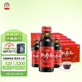 正官庄人参液 原装进口 红参元饮品100ml*50瓶 含皂苷