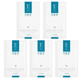 可复美药店速发】可复美 重组胶原蛋白敷料 保湿修护贴术后补水修复面膜 【妆字号】重组胶原蛋白修护贴5片