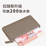 歌若拉钱包女士新款护照包大容量现金收纳袋长款钱夹女式大钞存放零钱包 大象灰--头层牛皮