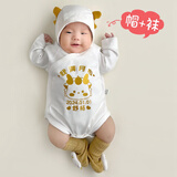 福贵儿定制满月宝宝衣服龙年婴儿百天照亲子装纯棉新生儿龙百日服连体衣 2705护肚长三角爬-有袜帽 59cm