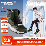 Skechers斯凯奇男女童棉鞋儿童雪地靴冬季厚实保暖中帮大童二棉鞋8701648L 男童-橄榄色-黑色-OLBK 33.5