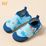 361°儿童溯溪鞋男女童潜水浮潜涉水鞋沙滩鞋游泳鞋防滑防割赤足贴肤鞋