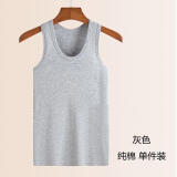 【100%纯棉】男士背心运动跨栏工字背心男健身弹性无袖t恤男汗衫 灰色 一件装 2XL 体重【140-165斤】