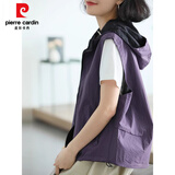 皮尔卡丹（pierre cardin）双面穿文艺连帽马甲女春夏季2026新款百搭无袖马夹宽松大尺码开衫 紫色拼黑【春秋双面穿】 XL 【建议115-130斤】