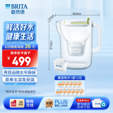 碧然德（brita） 设计师滤水壶净水过滤壶家用滤芯3.5L大容量+去水垢专家版滤芯套装 设计师水壶绿+专家版滤芯11枚