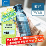 乐扣乐扣（LOCK&LOCK）ECO夏季运动水杯简约塑料杯便携男女学生杯子750ML蓝色ABF664BLU