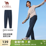 骆驼（CAMEL）加绒运动裤女宽松休闲直筒针织长裤 J23CAVL6057 墨蓝 L