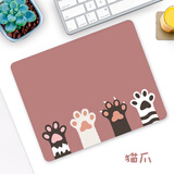 三略（sellergate）鼠标垫大号定制电脑动漫游戏电竞办公键盘定制图案尺寸学生男生加厚笔记本中号长二次元鼠标垫定制 猫爪-样品 2mm 210x260mm