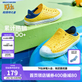 Skechers斯凯奇儿童凉鞋夏季男童女童洞洞鞋溯溪防滑包头大童沙滩鞋91995L 男童/黄色/蓝色/YLBL 35