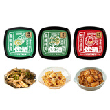 洋琪麻辣鲜蛤&照烧扇贝&藤椒鱼皮组合 70g*3 日料预制菜下酒菜