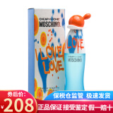 莫斯奇诺（MOSCHINO）雾仙奴香水 爱恋爱女士香水 持久淡香三八女神节礼物送女友 爱恋爱LOVE女士香水50ml