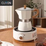 CLITON摩卡壶家用意式浓缩手冲咖啡壶手磨咖啡机小型电陶炉咖啡器具套装