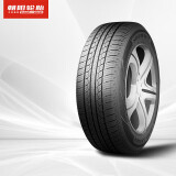 朝阳轮胎 汽车轮胎 255/60R18 112H SU318适配日产途达