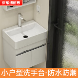 纽耐思304不锈钢小户型洗脸盆柜浴室柜组合一体式洗漱台60cm洗手盆柜 珍珠白单柜 51cm ×36cm