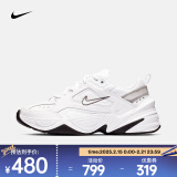 耐克（NIKE）M2K TEKNO 女子运动鞋 BQ3378-100 37.5